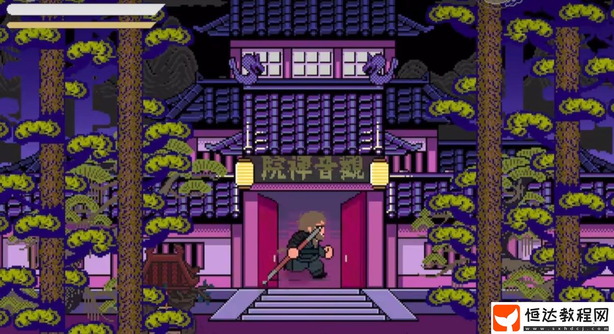 黑神話悟空像素版第2章風起黃昏介紹