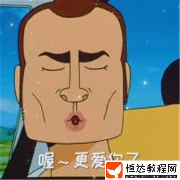 蠟筆小新衍生動畫野原廣志