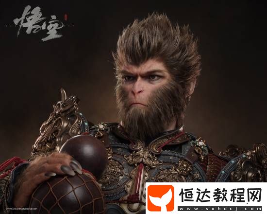 黑神話天命人半身像開啟預(yù)售