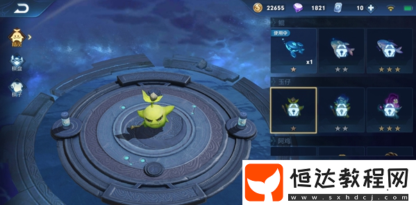 王者模擬戰(zhàn)二星玉仔獲取方法詳解：點劵購買、禮盒抽取與活動獲取全攻略