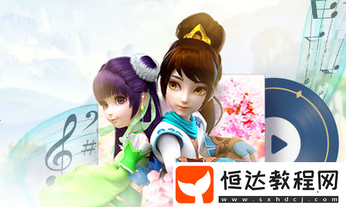 在末日當(dāng)房東