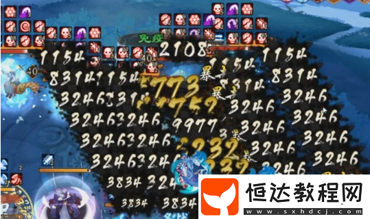 陰陽師陰陽之守秘境通關(guān)攻略：陣容推薦與玩法機制詳解