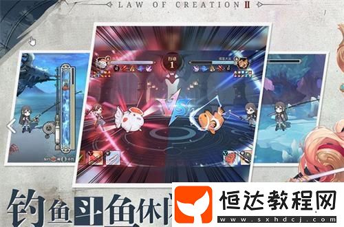 造物法則2角色選擇推薦：潘多拉與冥的優(yōu)先級(jí)及新手入坑建議