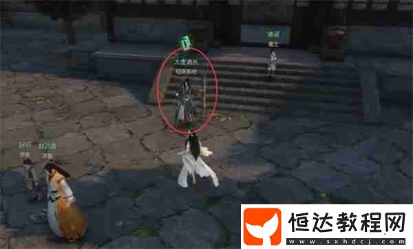 逆水寒手游五行化萬象奇遇任務(wù)攻略分享