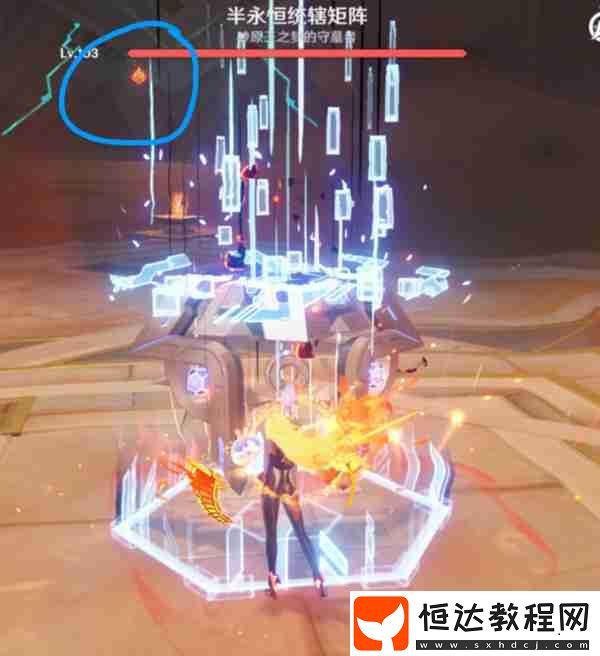 融化隊循環(huán)手法