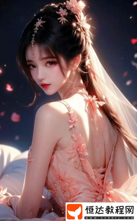 公翁的大龜與秀婷蘇玥的奇妙故事