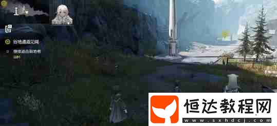 地圖探索攻略