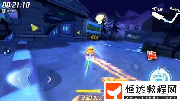跑跑卡丁車手游地下墓室任務(wù)攻略：如何用蔥頭完成萬圣節(jié)探險任務(wù)