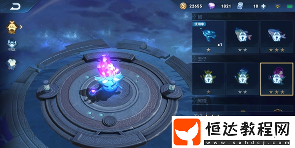 王者模擬戰(zhàn)二星玉仔獲取方法詳解：點劵購買、禮盒抽取與活動獲取全攻略