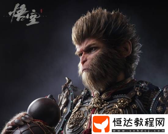 黑神話天命人半身像開啟預(yù)售