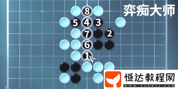 逆水寒手游昆侖墟五子棋探索攻略