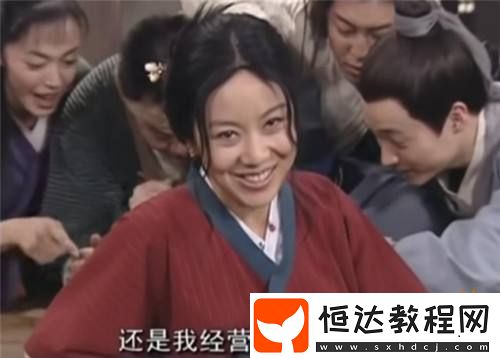 清新水彩風(fēng)餐館經(jīng)營(yíng)游戲醉風(fēng)酒公開(kāi)Steam頁(yè)面
