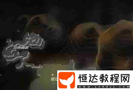 地圖探索攻略