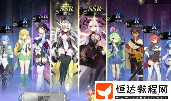 造物法則2先鋒英雄初始號(hào)選擇攻略：命運(yùn)之門(mén)三選一與角色推薦