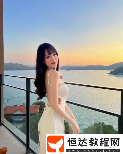 歐美性????狂歡：當(dāng)代派對(duì)文化的新高度，誰能抵擋這股熱潮？！