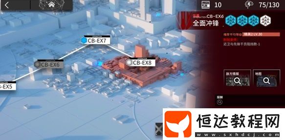 明日方舟喧鬧法則CB-EX6通關(guān)攻略：陣容搭配與干員選擇詳解
