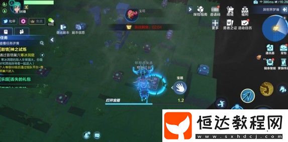 我的起源夢境鑰匙開箱攻略：如何高效獲取前往下一個世界的鑰匙
