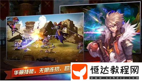 轉生成為地下城勇者角色推薦一覽