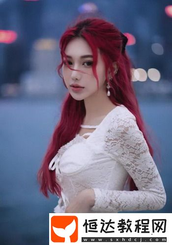 玉女心經(jīng)之陰陽結(jié)合二重境，網(wǎng)友：這套路簡直是“修仙”必備，打工人都想試試！