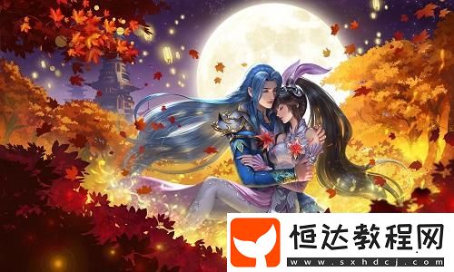 完蛋！我被美女包圍了！新DLC角色好感度隱藏劇情分析