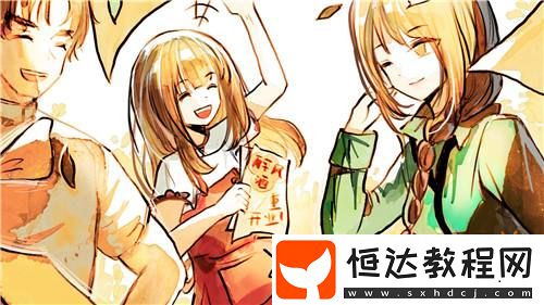 清新水彩風(fēng)餐館經(jīng)營(yíng)游戲醉風(fēng)酒公開(kāi)Steam頁(yè)面