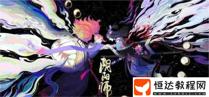 花舞刷新點(diǎn)位置介紹