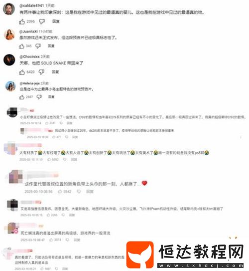 給大家個好康的！死亡擱淺2新預(yù)告播放量近200萬