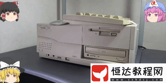 30年前售價近萬元