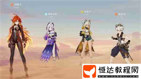 融化隊循環(huán)手法
