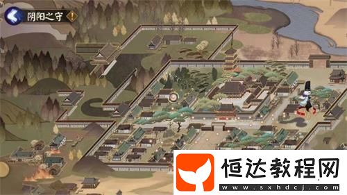陰陽師陰陽之守活動收益最大化攻略：如何獲取更多藍票、黑蛋和SP/SSR兌換卷
