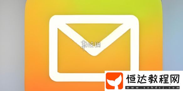 qq郵箱密碼修改方法