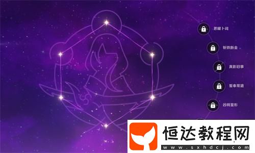 爆破模式地圖深度解析