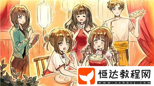 清新水彩風(fēng)餐館經(jīng)營(yíng)游戲醉風(fēng)酒公開(kāi)Steam頁(yè)面