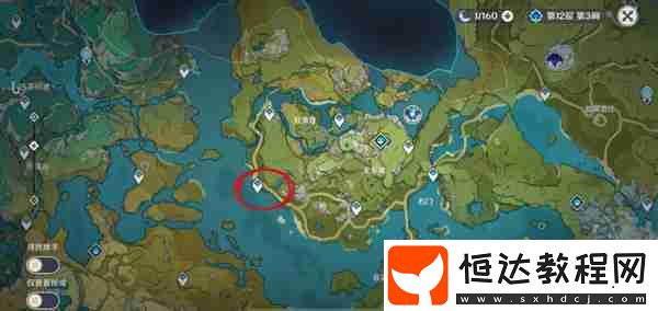 全能美食隊突破性思維任務(wù)怎么完成
