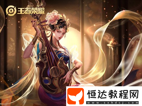 王者榮耀靚麗女神活動(dòng)指南：11月5日浪漫挑戰(zhàn)，使用指定英雄贏取超萌頭像框