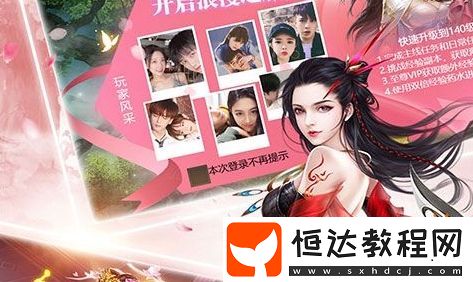 1折手游充值平臺(tái)app排行榜-18183Android游戲頻道