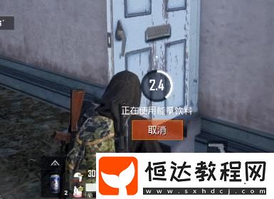 和平精英移動(dòng)時(shí)吃藥技巧：如何在移動(dòng)和車上使用藥品全攻略