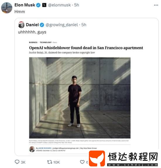 OpenAI吹哨人在公寓被證實死亡！年僅26歲