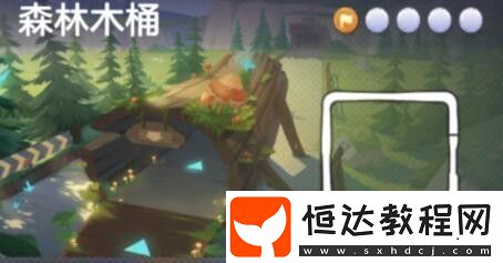 跑跑卡丁車手游新賽季挑戰(zhàn)任務(wù)：如何在樹洞中搜尋寶藏并獲取通行證積分