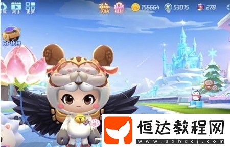 跑跑卡丁車手游累計(jì)拜訪12個(gè)不同小屋任務(wù)攻略：輕松完成本周挑戰(zhàn)