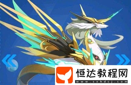 奧拉星手游蒼穹圣龍?jiān)趺吹?？獲取與強(qiáng)度解析，11月7日后或可收服