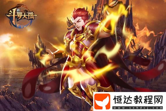 光與夜之戀0