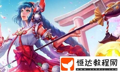 揭開故事背后的秘密與無(wú)限可能！