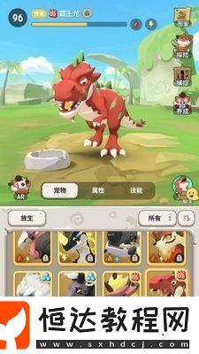 不休的烏拉拉英雄山玩法攻略：最新規(guī)則與獎(jiǎng)勵(lì)一覽，快速提升聲望與彩虹石