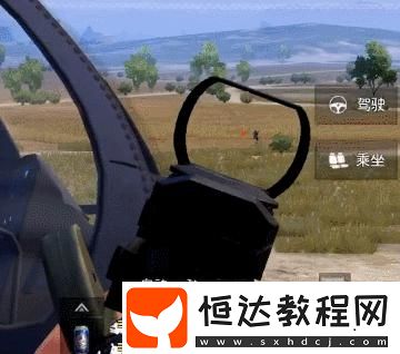 和平精英火力對(duì)決模式武器推薦：RPG-7火箭筒超強(qiáng)火力解析與使用技巧
