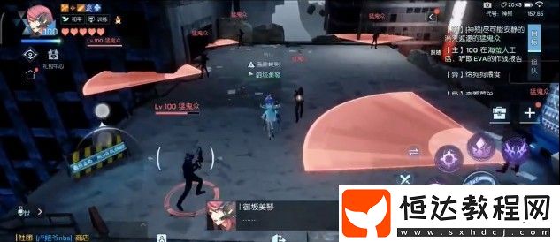 龍族幻想100級團(tuán)本代號神隕攻略：神隕王將打法技巧詳解
