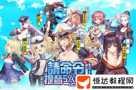和平精英靈敏度設(shè)置大揭秘