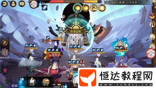 陰陽師日輪之隕第三層30秒速通攻略：燼天玉藻前+妖琴師+八岐大蛇陣容詳解