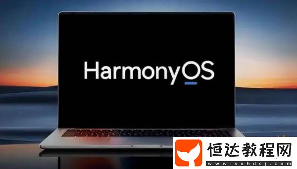 Windows對(duì)華為的供貨許可本月到期！之后都是純國(guó)產(chǎn)！