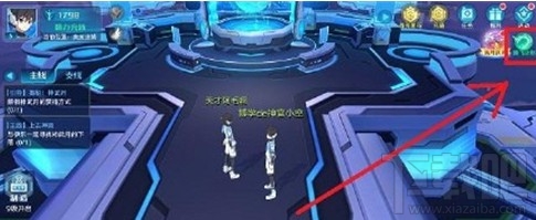 奧拉星手游青龍邀請碼填寫攻略：如何快速提升等級并獲取青龍獎勵